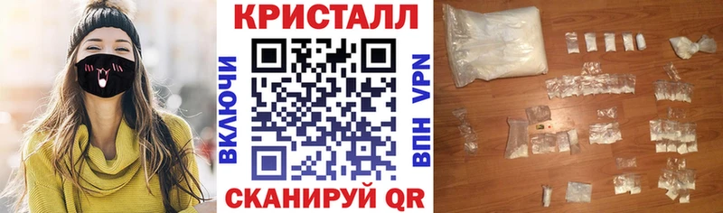 АМФ Premium Мариинский Посад