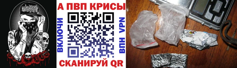А ПВП СК  Мариинский Посад 