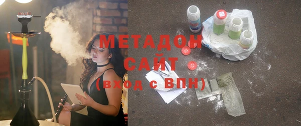 стаф Богданович