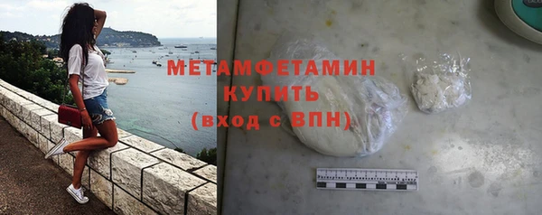 герыч Сатка