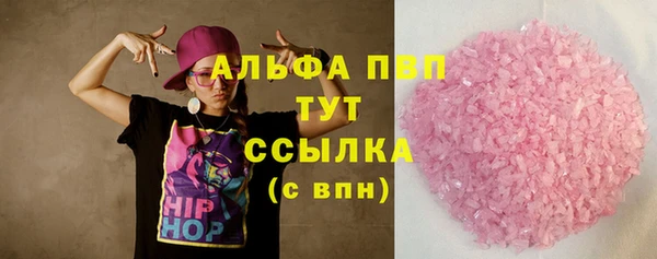 а пвп мука Белокуриха