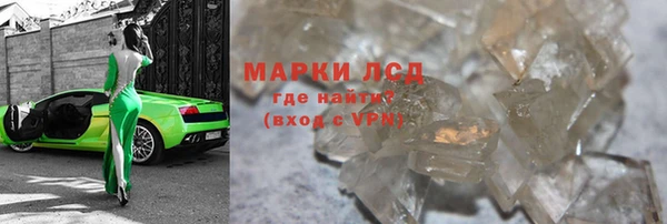 стаф Богданович