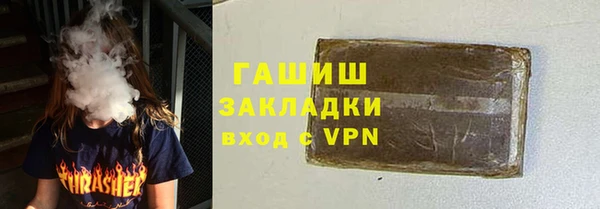 стаф Богданович