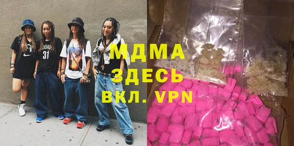а пвп мука Белокуриха