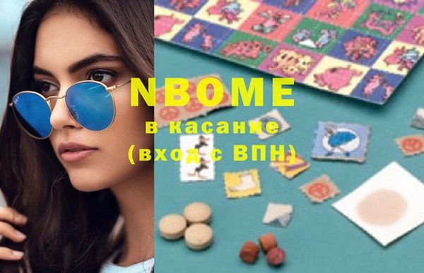 стаф Богданович