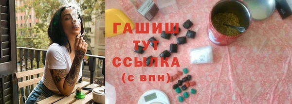 а пвп мука Белокуриха