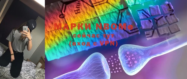 стаф Богданович