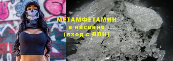 стаф Богданович