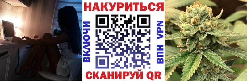 OMG ссылка  Мариинский Посад  Бошки Шишки VHQ 